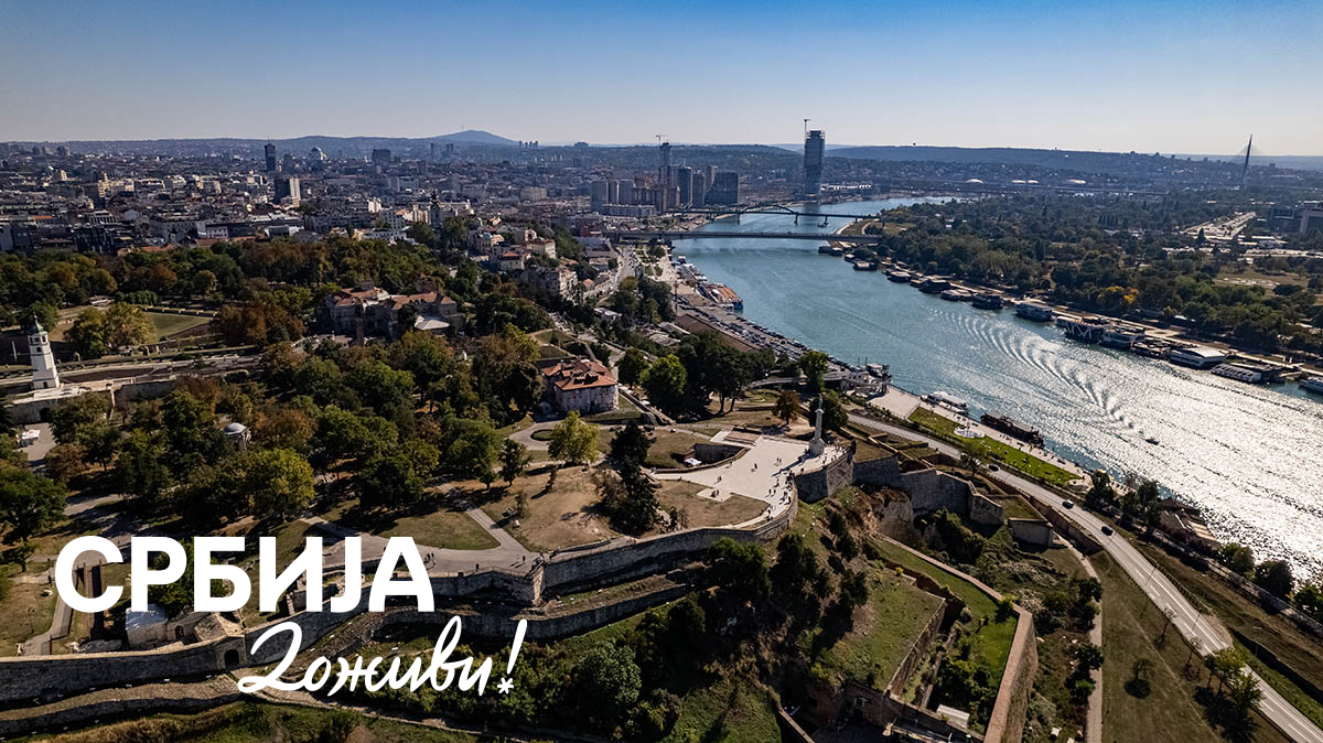 beograd kalemegdan