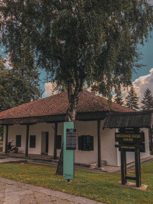 Муселимов конак - најстарија зграда у Ваљеву