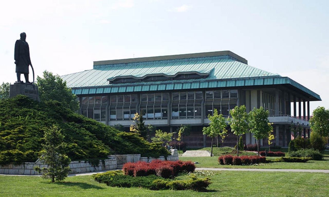 NATIONAL LIBRARY FROM A DIFFERENT ANGLE