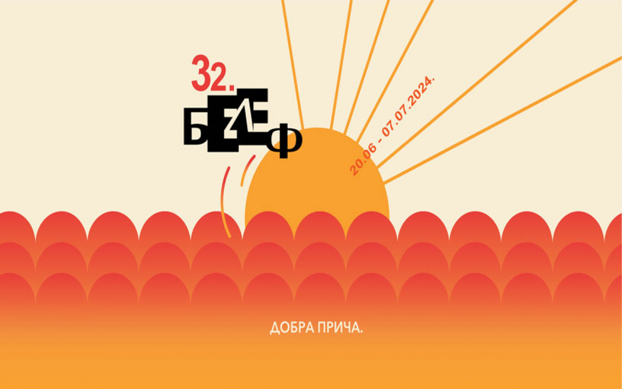 „Београдски летњи фестивал – Белеф“, од 20. јуна до 07. јула 2024. године