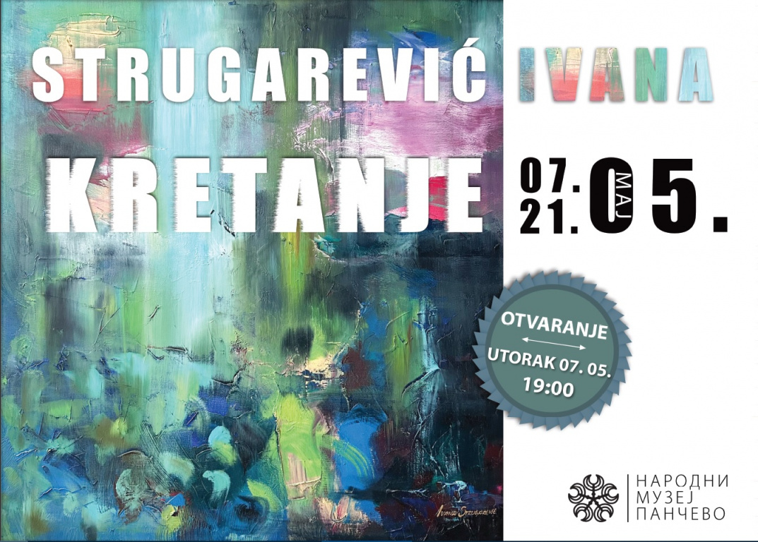 Данас се отвара изложба радова уметнице Иване Стругаревић у Народном музеју Панчево