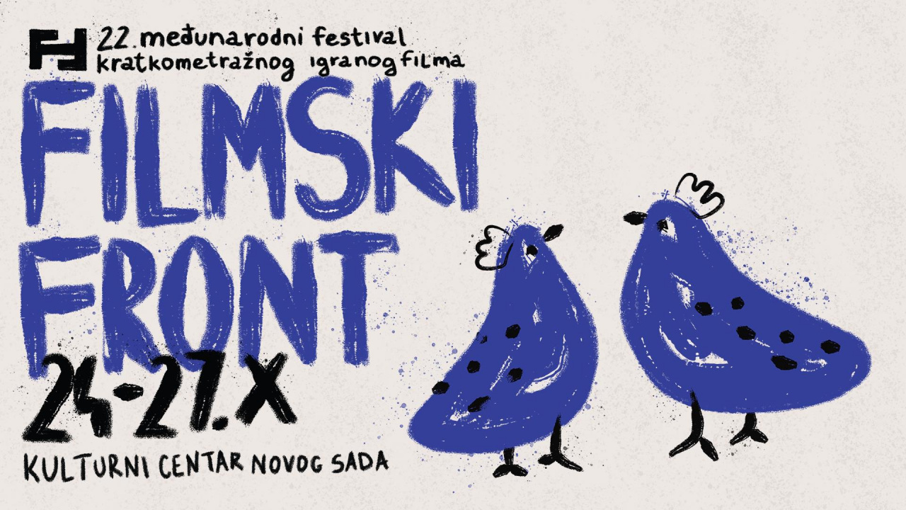 Međunarodni festival kratkometražnog filma „Filmski front“, Novi Sad, od 24. do 27. oktobra 2024. godine