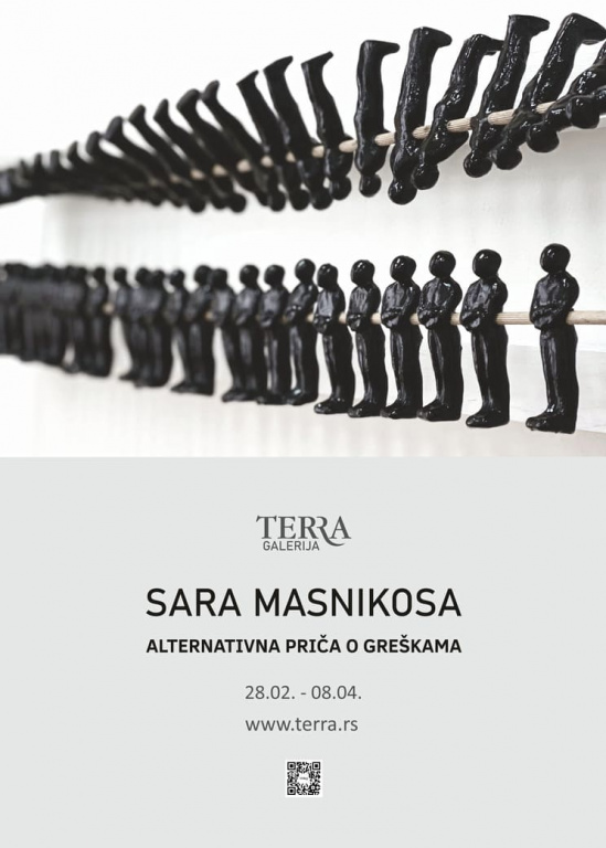 Отварање изложбе  «Алтернативна прича о грешкама» у галерији «ТЕРРА» у Кикинди