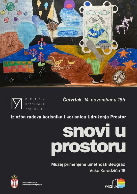 Otvaranje izložbe „Snovi u Prostoru“ 14. novembra u Galeriji “Mladi” Muzeja primenjene umetnosti u Beogradu