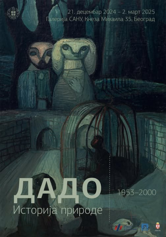 Изложба „Дадо: Историја природе 1953‒2000” од 21. децембра у Галерији САНУ у Београду