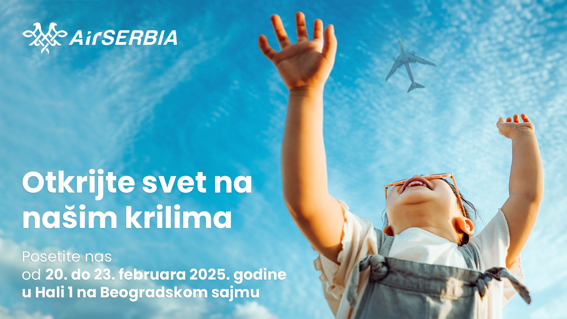 „Ер Србија“ припремила специјални попуст за посетиоце сајма туризма у Београду