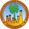 Kuršumlija Tourist Organization