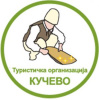 Kučеvo Tourist Organization