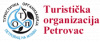 Pеtrovac na Mlavi Tourist Organization